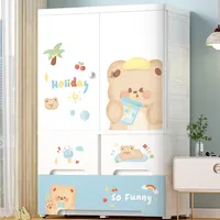 Armoire de rangement en plastique extra large à double porte, épaissie, pour vêtements de bébé et d'enfant, idéale pour organiser les vêtements de bébé dans le salon