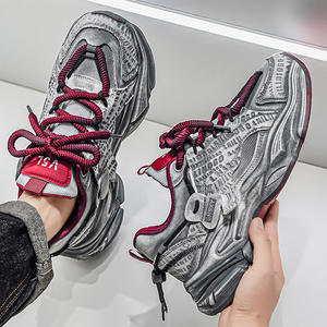 Chaussures décontractées pour hommes en daim à motif floral, semelle épaisse, de marque de luxe, avec logo personnalisé, fabrication OEM - Product Image 4