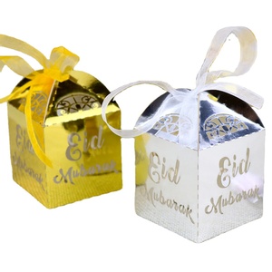 Creative Laser Cut Eid Mubarak Kareem Muslin Gold Radaman Gift Paper Box