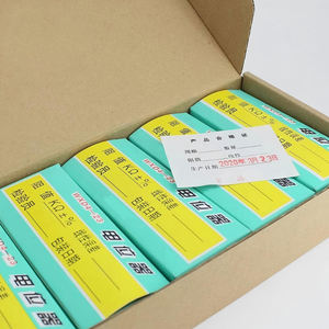 BONENS WXD4-23 6mm Arbre Multi-Tour Rotatif Fil-bobiné Potentiomètre 10K <span class=keywords><strong>Ohm</strong></span> 3 Watt Haute Performance Rhéostat" - Product Image 4