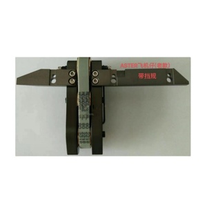 Repuestos para Máquina de Coser DO G986647 G970033, Repuestos para Máquina Aster - Product Image 1