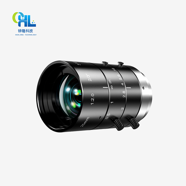 HUALONG -TFA2520C 3MP 25mm F2 2/3" C-Mount Industrial Metal Security Lens Big Aperture Fixed Focus