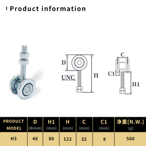<span class=keywords><strong>Roulettes</strong></span> modernes robustes <span class=keywords><strong>pour</strong></span> portes coulissantes en aluminium/bois, fixations de <span class=keywords><strong>rail</strong></span> réglables, roulements en acier inoxydable, capacité 250 kg - Product Image 2