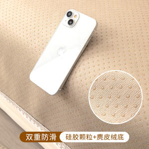 Funda de Sofá Chenille Estilo Bohemio Sky, Patrón Geométrico Bordado, Antideslizante, para Todas las Estaciones, Funda para Asiento y Respaldo de Sofá - Product Image 3