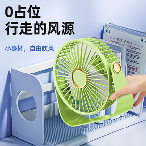 ไดชิมินิแฟน 1000mAh พัดลมตั้งโต๊ะแบบพกพาแบบชาร์จไฟได้ USB พร้อมคลิปสำหรับใช้ในหอพักนักเรียน - Product Image 4