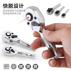 Juego de llaves de trinquete de vástago corto de acero cromado, 3 piezas, métricas, doble extremo, mango antideslizante, grado industrial, 72 dientes, apertura cuadrada - Product Image 3