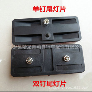 Feux arrière de vélo à fixation sur porte-bagages, surface réfléchissante rouge, accessoires de cyclisme durables, fabriqués en Chine, certifiés - Product Image 3