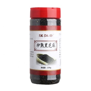 Buen gusto natural de semillas de sésamo negro de sésamo tostado semillas de sésamo negro - Product Image 2