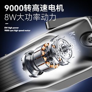 Kemei Electric <b>Hair</b> <b>Clipper</b> Km 1699 With Lcd Display Brushless Motor Metal Body Usb Rechargeable Professional <b>Hair</b> Trimmer - Product Image 4