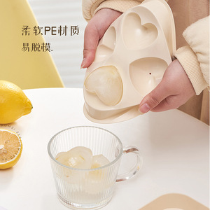 Heart Shaped Four Hole Ice Mold Silicone Non Stick Ice Tray For Whiskey DIY Ice Cube Maker 4 Pack - Product Image 4