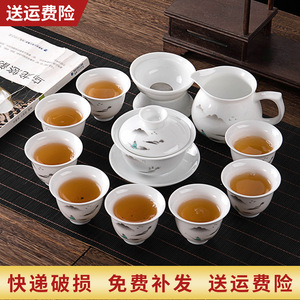 Shinfukumi White Porcelain Kung Fu Tea Set With Lid Dehua <b>Ceramic</b> Lead Free Business Gift Complete Teacup And <b>Teapot</b> Set - Product Image 4