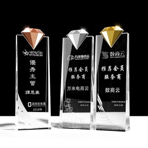 K9 Diamond Crystal Award <b>Cup</b> <b>Trophy</b> Custom Made - Product Image 5