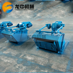 Lắc lư trung chuyển tìm thấy biểu tượng tương tự Dây chuyền sản xuất đá lắc lư trung chuyển khai thác mỏ con lắc thiết bị trung chuyển lắc lư máy cho ăn - Product Image 4