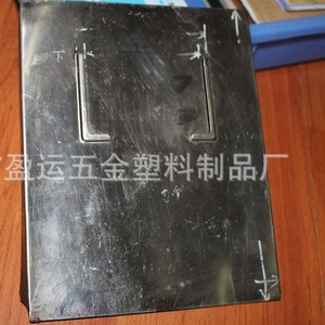 Yingyun Medical <b>Record</b> Card Socket For Hospital Bed Hardware Accessories 17110795523 - Product Image 3