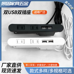 Dual <b>Usb</b> Dual <b>Socket</b> Tabletop Power Strip 2 Ac Outlets 2 <b>Usb</b> A Ports Indoor Use <b>With</b> <b>Usb</b> Port Standard Grounding 220 V - Product Image 5