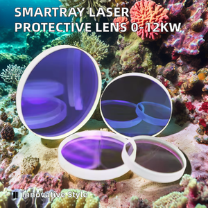 SmartRay 27.9x4.1mm 37x7 0-12KW 30x5 Precitec Raytools 광학 오리지널 1064nm 섬유 레이저 보호 창 렌즈 - Product Image 2