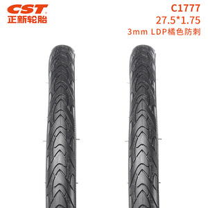 Neumático de Bicicleta CST Classic Otis de 27.5 Pulgadas y 1.75 de Ancho, Neumático Resistente para Bicicleta de Montaña - Product Image 4