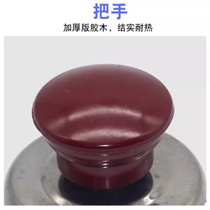 Electric Kettle <b>Whistling</b> Lid Cap With Sound Function Secure Installation For Most Kettles - Product Image 4