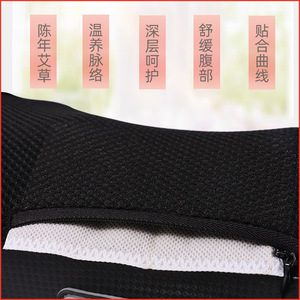 So Many Abdominal Massager Black PU Leather Heating Waist Massage Belt Body Care - Product Image 3