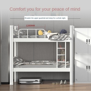 Cadre de lit superposé double simple et moderne en métal avec caractéristiques réglables Chambre <span class=keywords><strong>à</strong></span> coucher Dortoir École Utilisation <span class=keywords><strong>à</strong></span> domicile Cadre en acier durable - Product Image 3