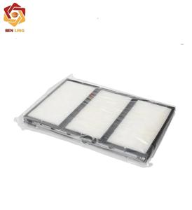 Accessoires d'excavatrice Ben Ling HD - <span class=keywords><strong>8</strong></span> / <span class=keywords><strong>WA470</strong></span> chargeur filtre de climatiseur externe 4033060270 pour toutes sortes d'excavatrice - Product Image 1