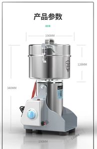 Moulin à café électrique pour <span class=keywords><strong>le</strong></span> blé, les noix, <span class=keywords><strong>le</strong></span> riz, la farine et <span class=keywords><strong>le</strong></span> cacao - Product Image 6