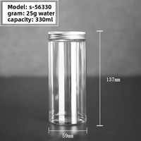 Bouteilles transparentes cylindriques en PET de qualité alimentaire fournies par le fabricant, col de 56 mm, capacité de 330 ml, bouchon à vis ; Convient aux produits à base de plantes