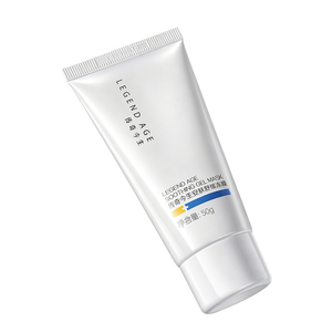 Mascarilla <span class=keywords><strong>de</strong></span> Gel Calmante Legend Age - Product Image 3