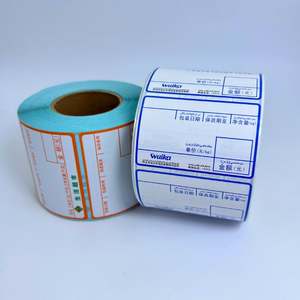 Etiquetas Adhesivas Personalizadas de Fábrica en Rollo de 30~80mm para Precios en Tiendas, Farmacias, Supermercados y Estantes - Product Image 1