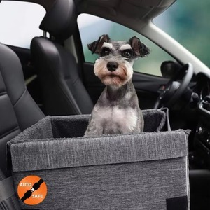 Siège auto pour chien BSCI Factory Dog Booster, siège rehausseur pour animaux de compagnie - Product Image 3