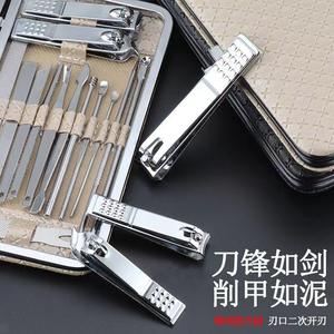 Juego Profesional de <span class=keywords><strong>Manicura</strong></span> y Pedicura de 19 Piezas, Cortaúñas y Herramientas de Acero Inoxidable, Kit Portátil para el Cuidado de las Uñas de los Pies - Product Image 6