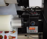 Imprimante jet d'encre multicolore tout-en-un INKGIANT avec fonction de plastification intégrée, automatique, neuve, format A2, machine UV DTF