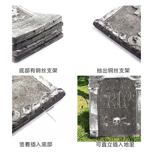 Nisan Batu Nisan Busa Halloween 2024 untuk Dekorasi Rumah Hantu, Bar, dan Perlindungan Lingkungan, dengan Desain Tengkorak, Suasana Menyeramkan - Product Image 4