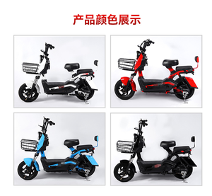 Vélo électrique pour adultes avec moteur 350w, 16 pouces, trois sièges, vélo électrique familial, best-seller <span class=keywords><strong>2020</strong></span>, nouveau modèle parent-enfant avec écran numérique - Product Image 6
