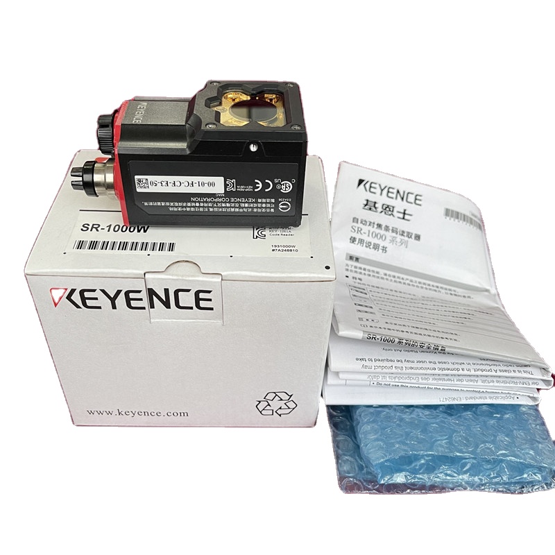 Keyence SR-X100W Industrial AI Barcode Reader - Autofocus Fixed