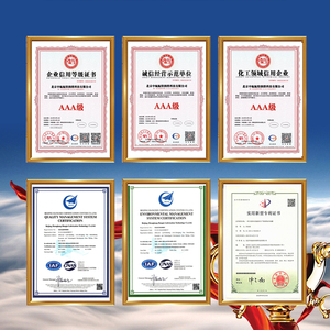 Huile de moteur <span class=keywords><strong>diesel</strong></span> KunLun de haute qualité CF-4 200L 10W/30 huile de moteur <span class=keywords><strong>diesel</strong></span> - Product Image 6