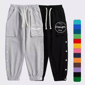 Venta al por mayor pantalones de correr en blanco logotipo personalizado moda deporte Streetwear alta calidad polar bolsillo botón pantalones de chándal de pierna recta hombres - Product Image 1
