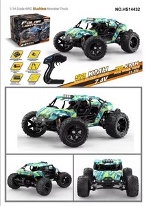 2.4G haute vitesse RC désert camion et véhicule d'escalade 40 km/h étanche 6 canaux câble USB <span class=keywords><strong>retour</strong></span> automatique 70m Distance à distance - Product Image 2