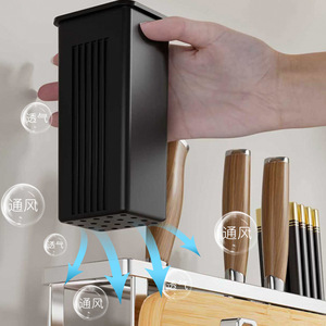 Stainless Steel <b>Kitchen</b> Knife <b>Rack</b> Countertop Cutting Board Holder Chopstick Storage <b>Rack</b> Household Tool Organizer Rectangle - Product Image 3