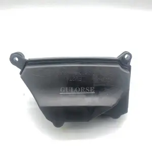 Separador de agua y aceite del motor Intercooler tanque de almacenamiento DS7G9Y498AA 1837184 para Ford