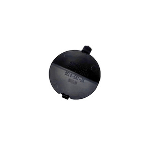 Cubierta Trasera para Remolque Mazda BCKA-50-EL1, Accesorio de Plástico para Enganche de Remolque - Product Image 1