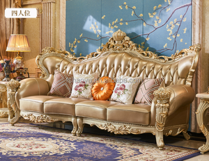 أريكة خشبية كلاسيكية من المصمم الأوروبي تشيسترفيلد غرفة معيشة فاخرة من الجلد الأصلي - Product Image 4