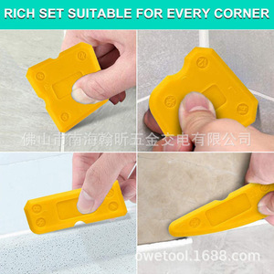 Juego de espátulas de plástico para aplicar sellador en esquinas, para uso en cocina y baño - Product Image 5