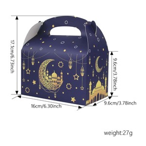 24 Cajas de Regalo de Papel para Ramadán y Eid, Cajas de Regalo Muslin Mubarak, Cajas Plegables para Dulces y Regalos de Eid Mubarak - Product Image 2