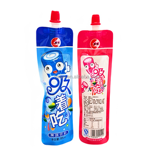 Sacchetto con Beccuccio Personalizzato da 95ml per <span class=keywords><strong>Succhi</strong></span> <span class=keywords><strong>e</strong></span> Gelatine, Senza BPA, per Snack Liquidi - Product Image 1
