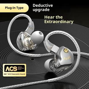 <span class=keywords><strong>Casque</strong></span> de monitoring intra-auriculaire professionnel dynamique JL, filaire, spécifique au jeu, 3,5 mm, Hi-Fi, étanche IPX-4, personnalisé - Product Image 1