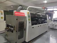 Machine à souder à double vague sans plomb N450 à commande automatique par ordinateur Offres Spéciales avec composants de moteur de base