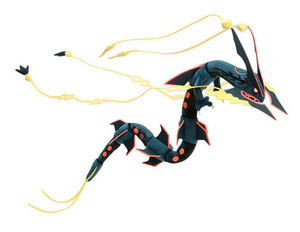 ตุ๊กตาคุณภาพสูงพร้อมแท็กเกมอนิเมชั่น ตุ๊กตาเรควาซ่า เมก้าสกายดราก้อน ยาราโดส แฮครอน ของเล่นตุ๊กตาจากโรงงานขายส่ง - Product Image 2