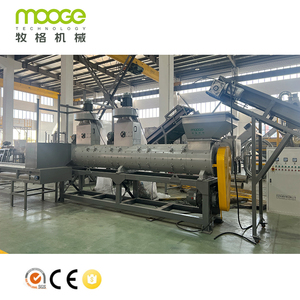 Tự động Chai PET nhãn <span class=keywords><strong>Remover</strong></span> máy nén chai nhựa PVC PE PP Pet nhãn loại bỏ - Product Image 2