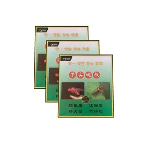Wholesale Customized Good Quality Paper Yellow Make Glue Traps Flies